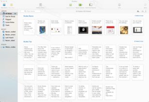 Mac平臺上的高效學(xué)習(xí)利器 詳解Studies抽認(rèn)卡制作工具