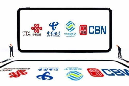 民營(yíng)運(yùn)營(yíng)商重磅升級(jí) 59元享3A牛號(hào)，告別副卡時(shí)代！